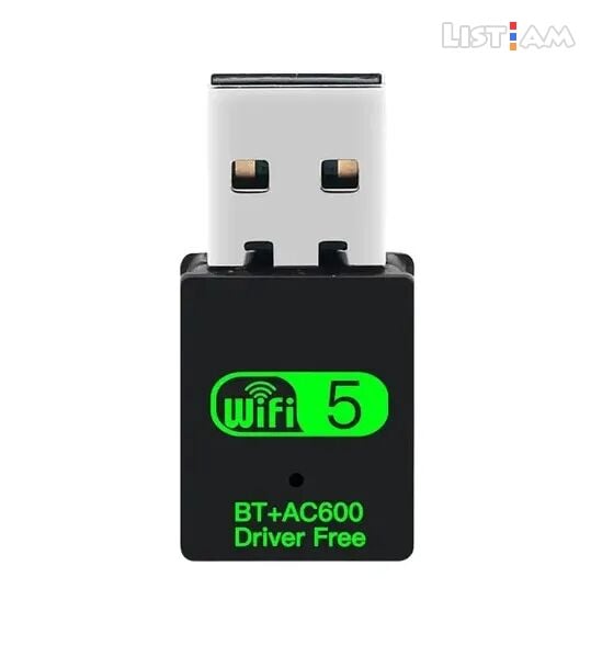 USB WiFi Bluetooth