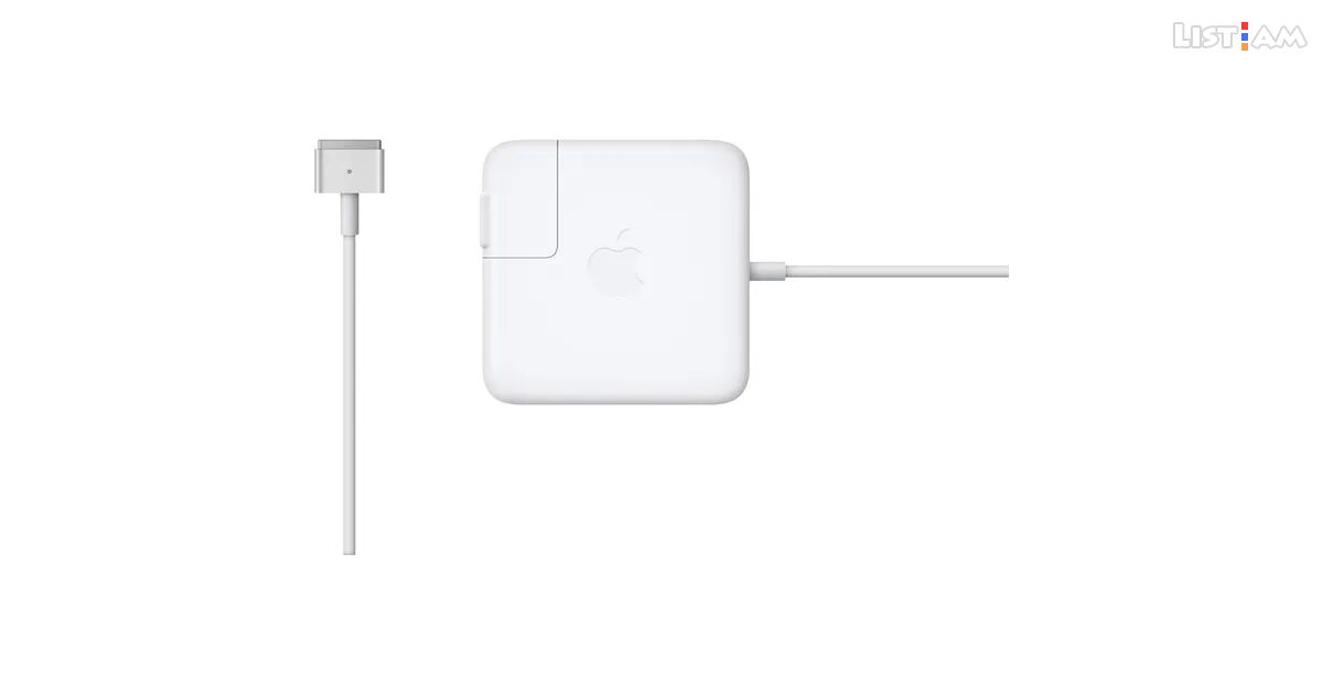 Macbook Charger /