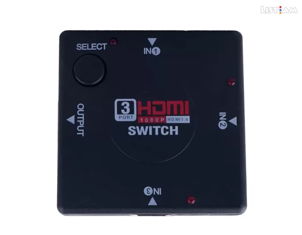 HDMI Switch 3 Port,