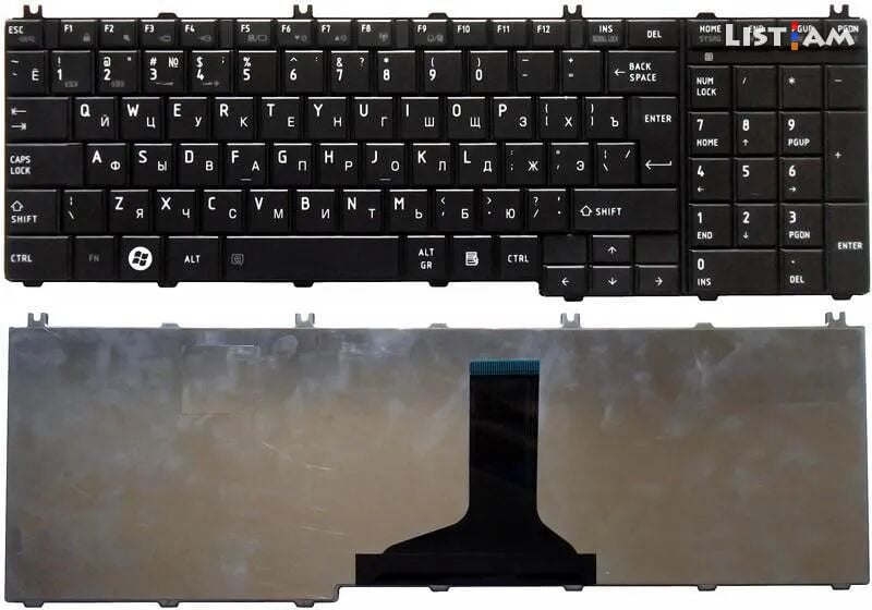Keyboard NEW ԼԱՎ