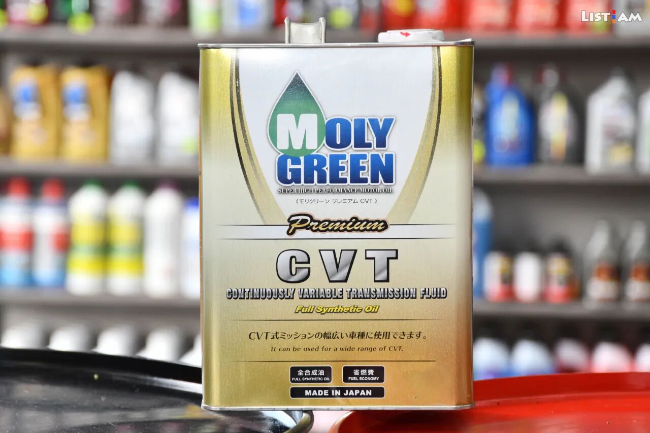 MOLY GREEN CVT