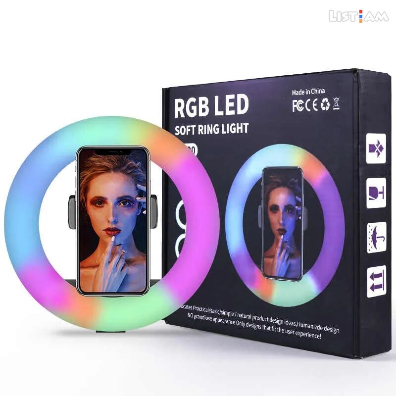 RGB LED Soft Ring