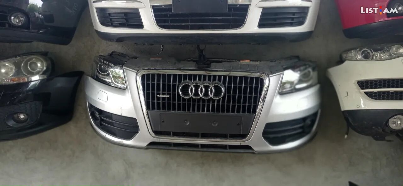 Audi q5 -ի