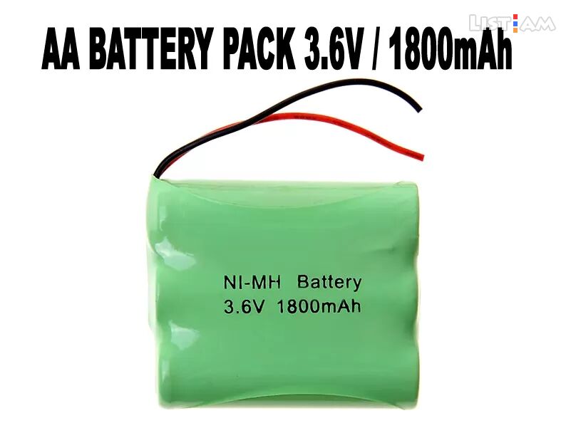 AA Battery Pack