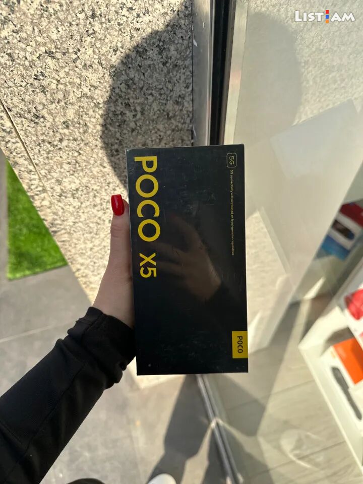 Xiaomi Poco X5, 256