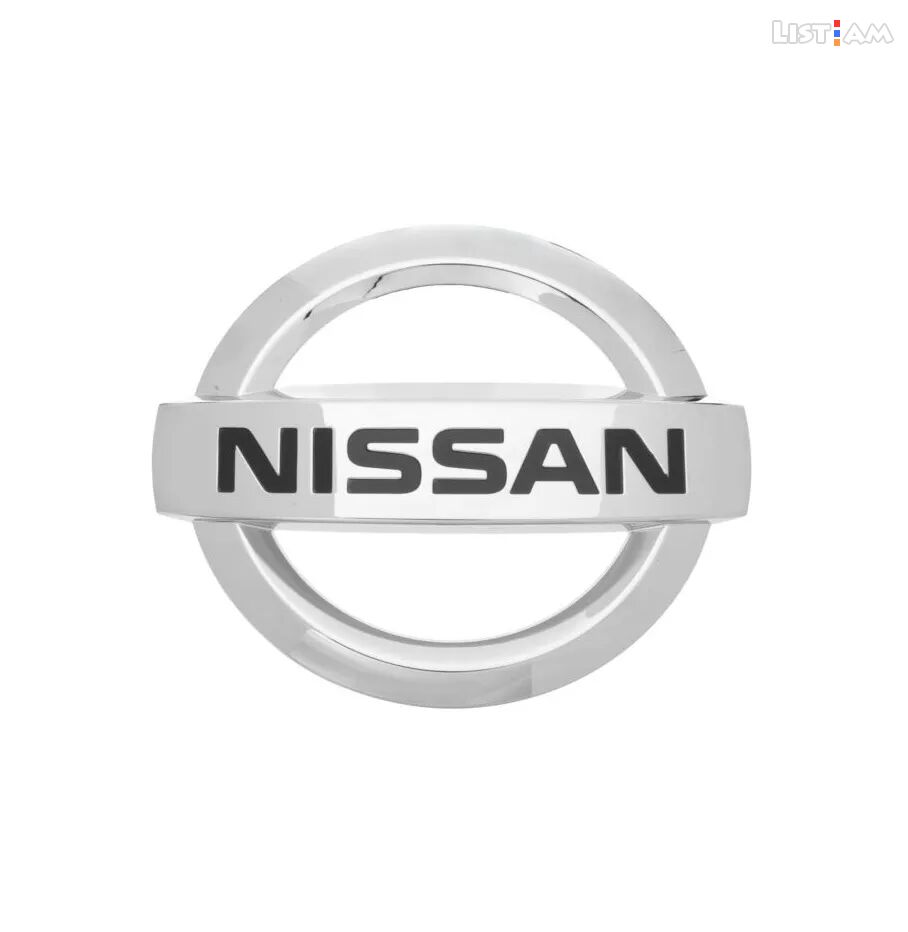 Nissan Versa 2019 -