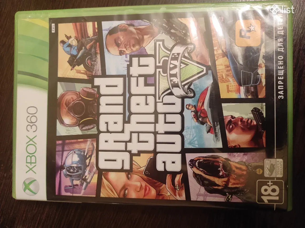 GTA V для Xbox 360 (лицензия) - Computer Games - List.am