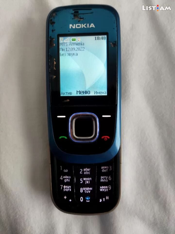 Nokia 2680 slide, <
