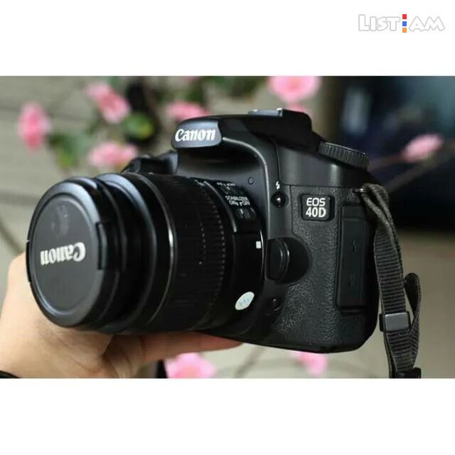 Canon Digital SLR