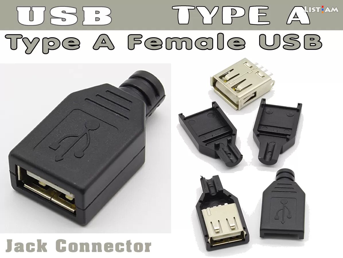 USB Connector USB