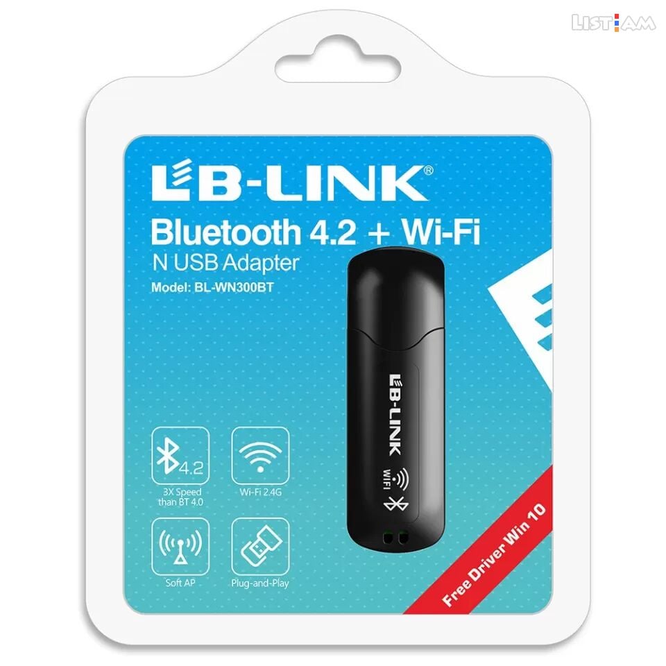 Lb-Link Bluetooth