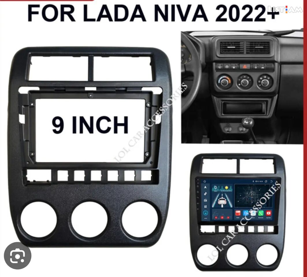 Niva Lada 1993-2023