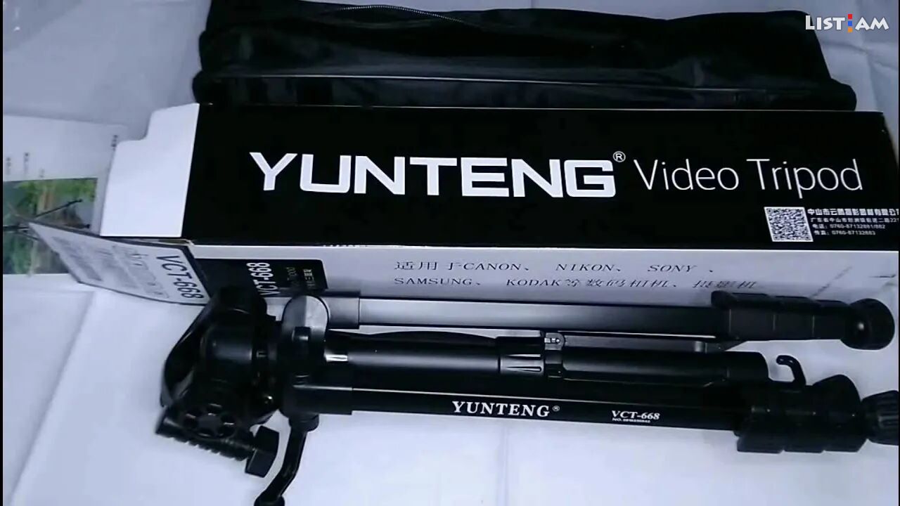 Yunteng VCT-288