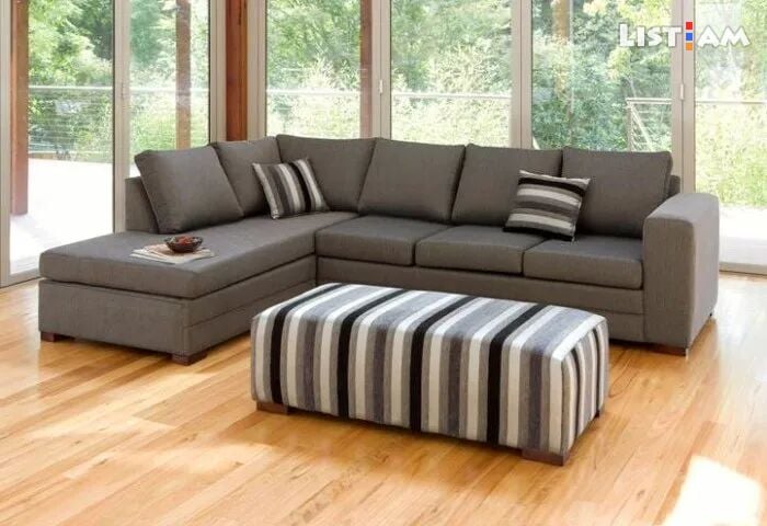 Alina sofa furniture