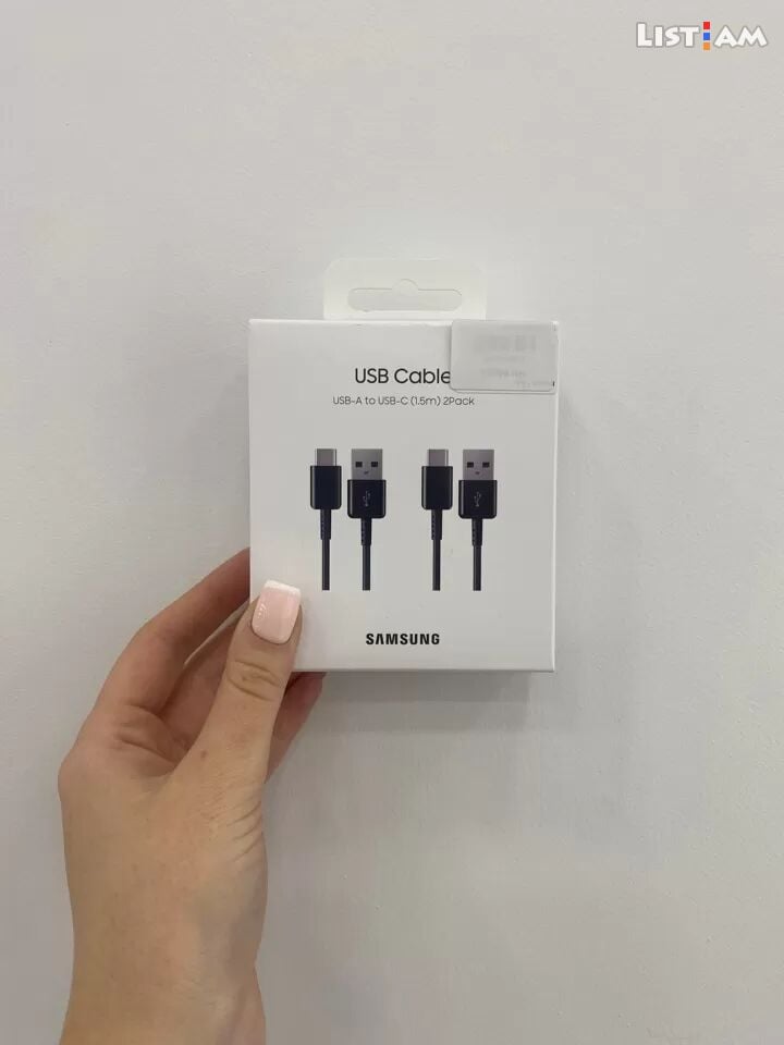 Samsung USB Cable