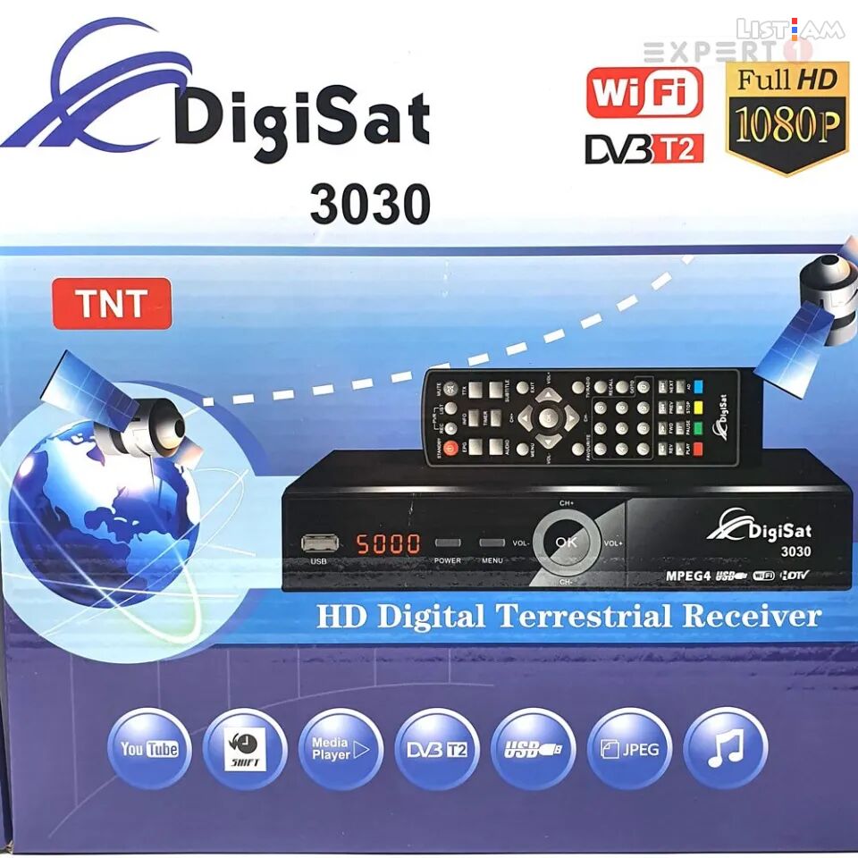 DigiSat 3030 DVB-T2