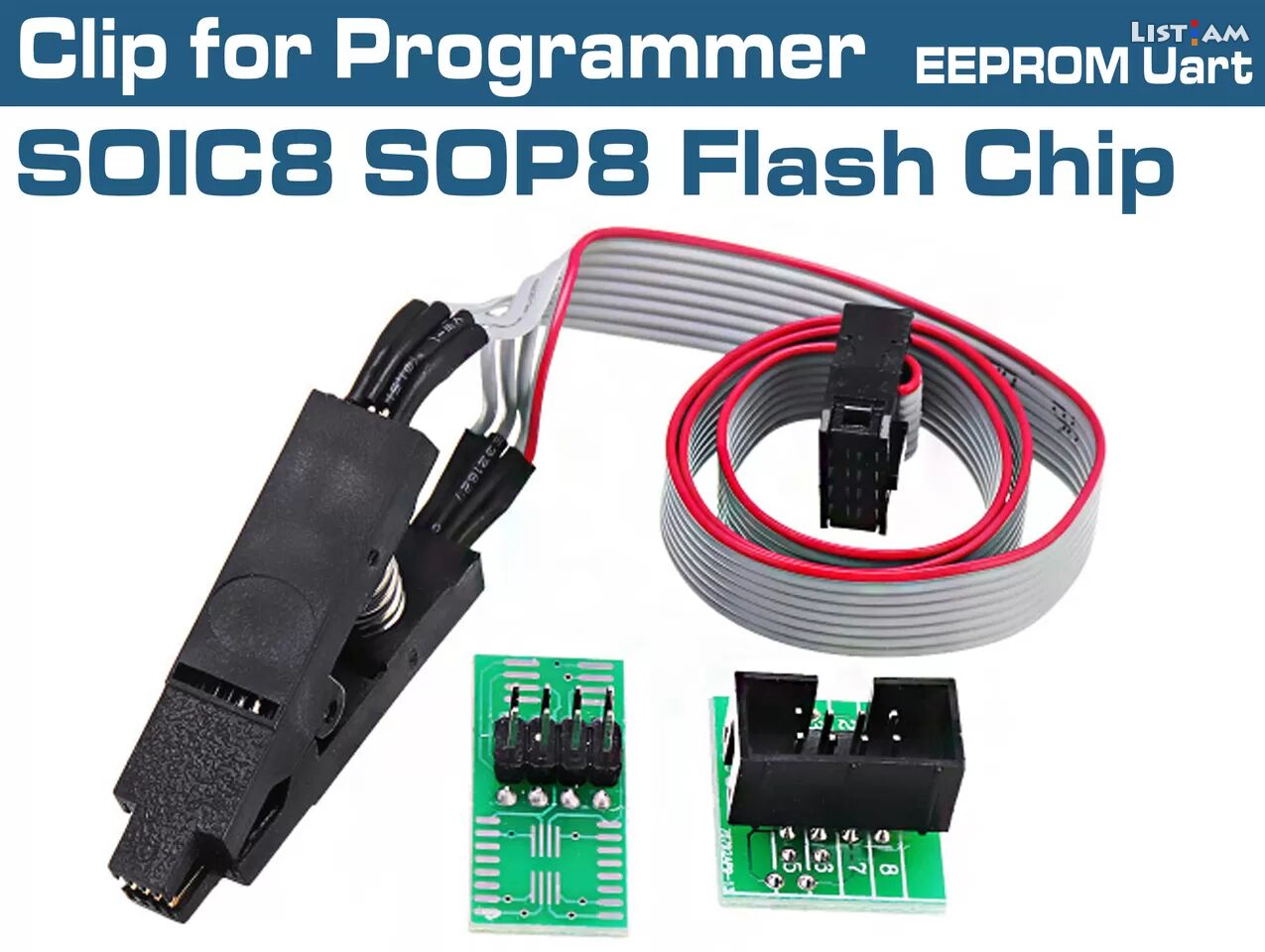 SOIC8 SOP8 Chip