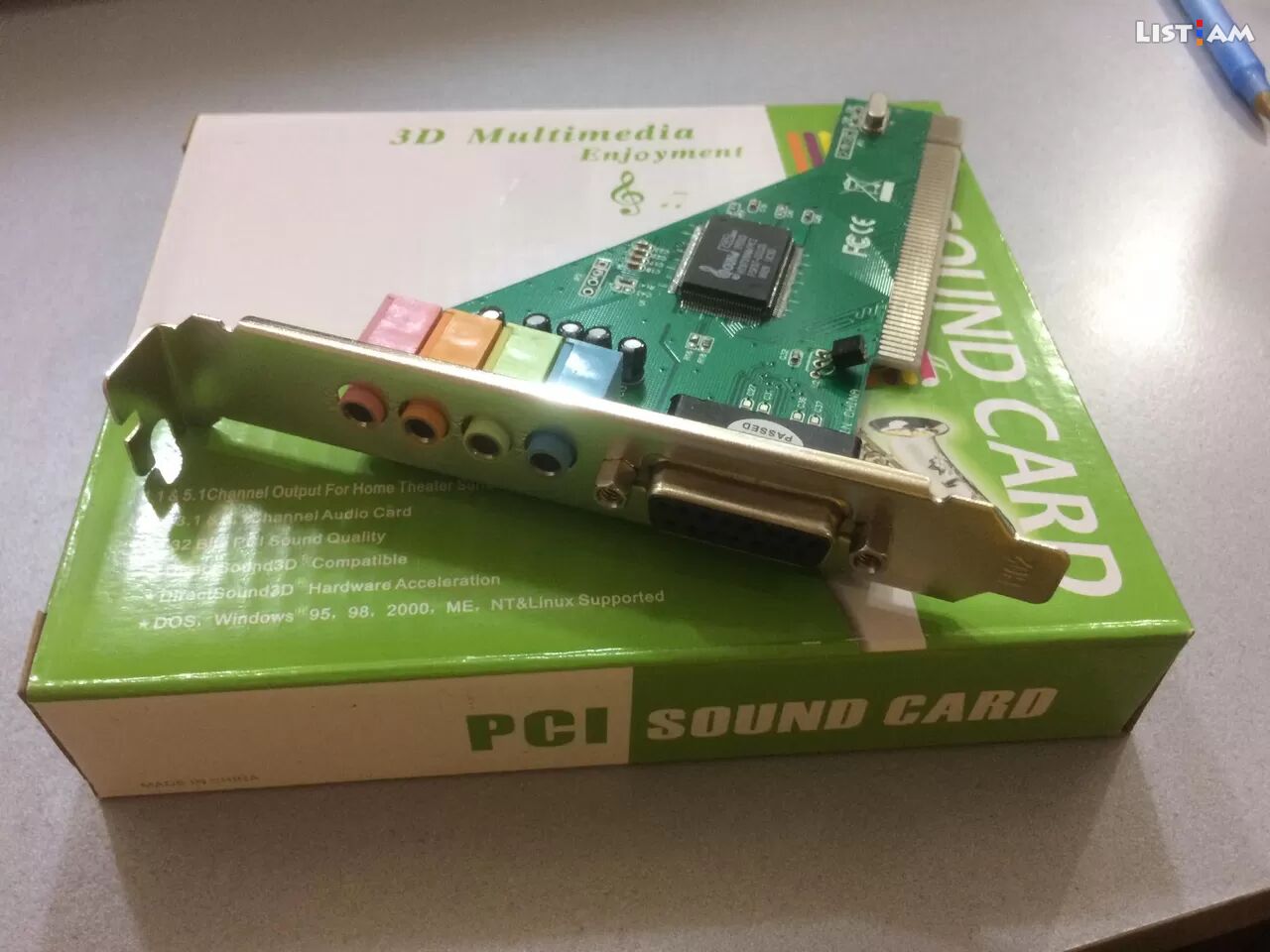 PCI sound card 5.1