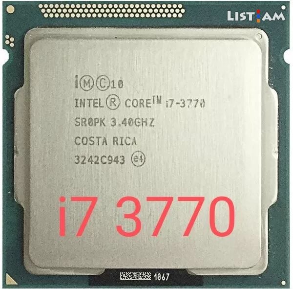 Intel core® i7 3770
