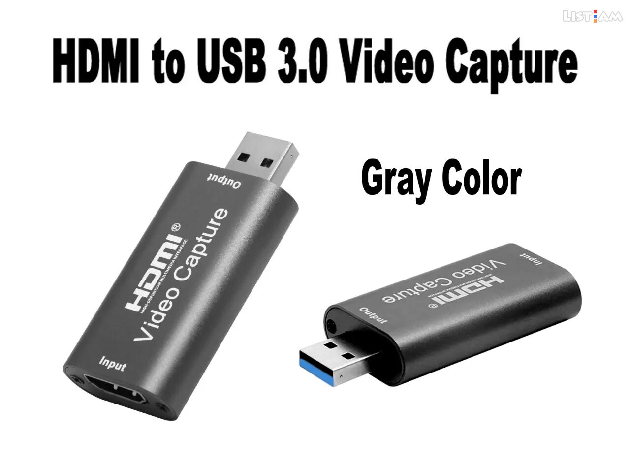 HDMI to USB 3.0