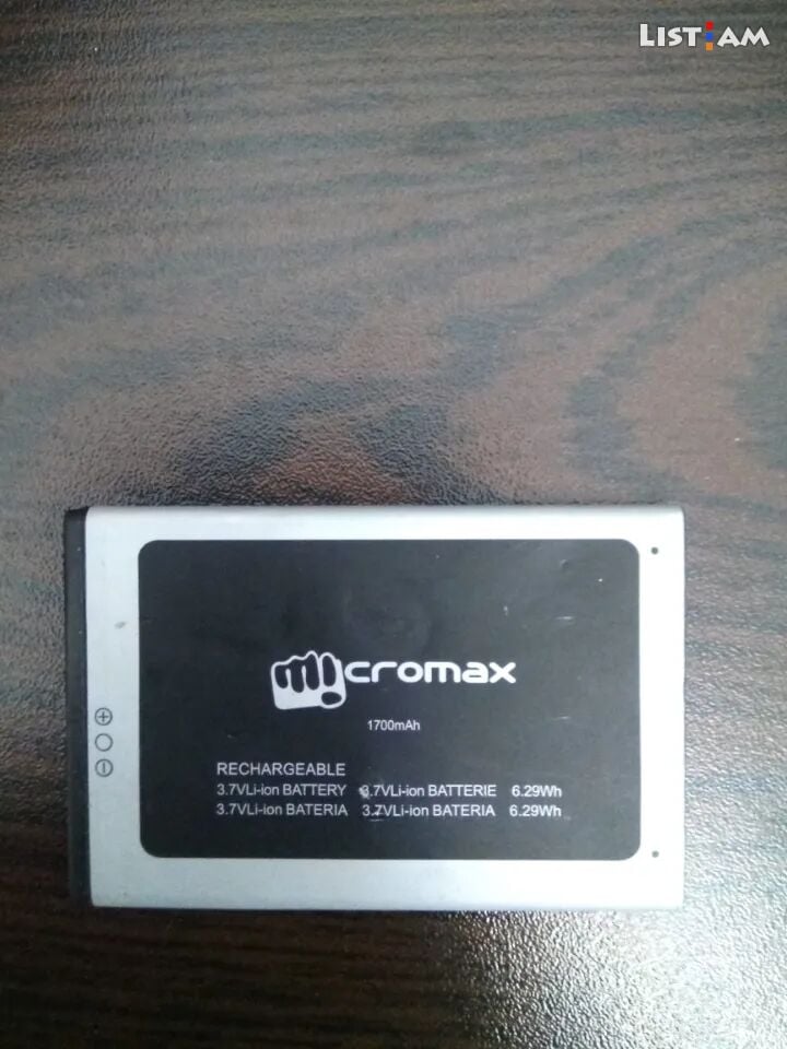 Micromax q333,