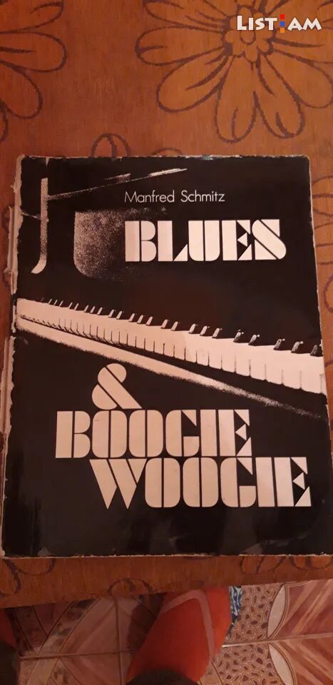 Blues and Boogie