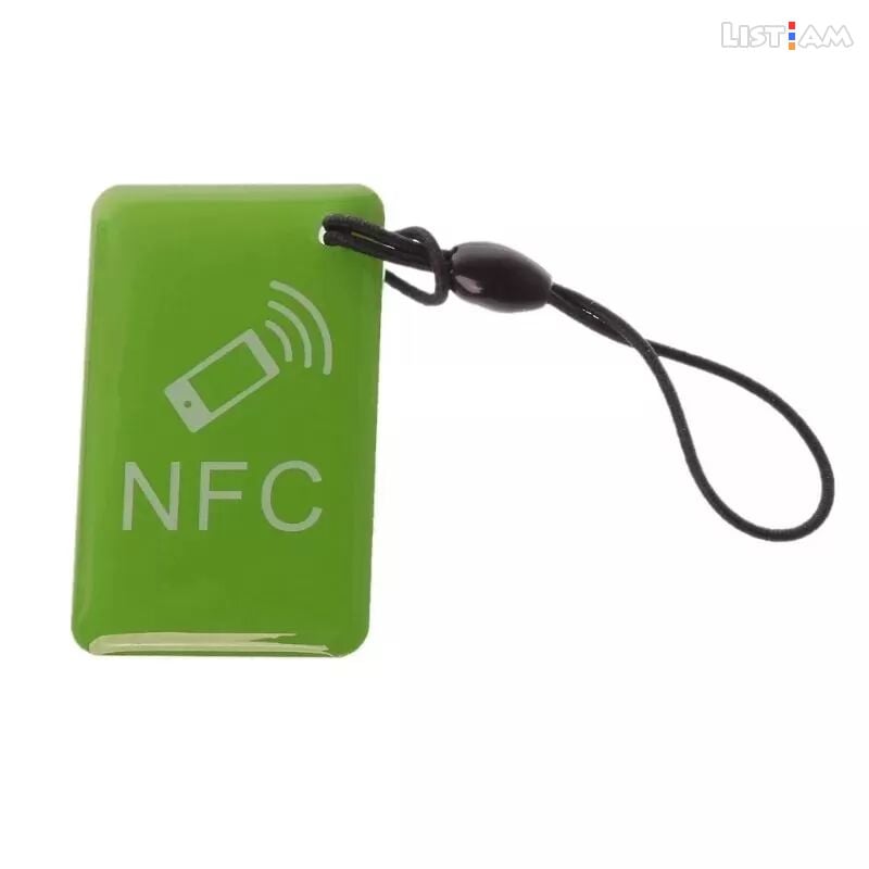 NFC Tag метка