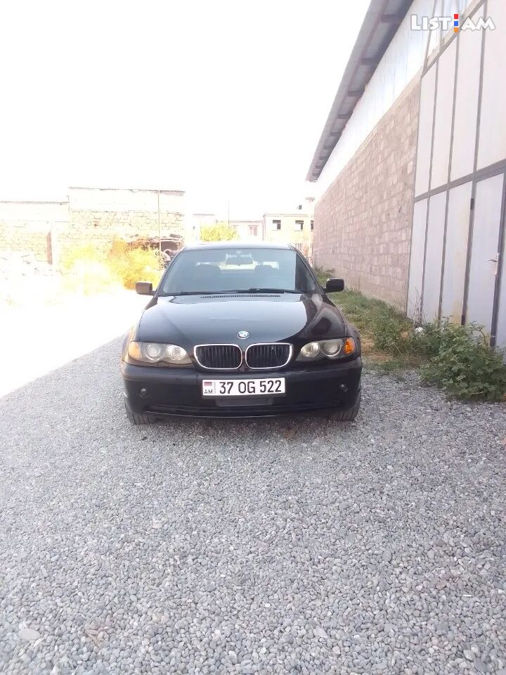 BMW 3 Series, 2.5