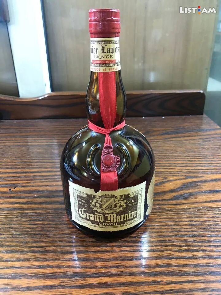 Կոնյակ Cognac
