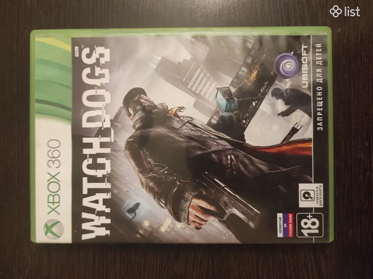 Watch Dogs для Xbox 360 (лицензия) - Компьютерные игры - List.am