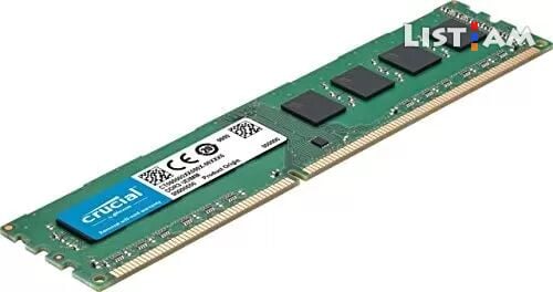 RAM DDR3 8GB CRUCIAL