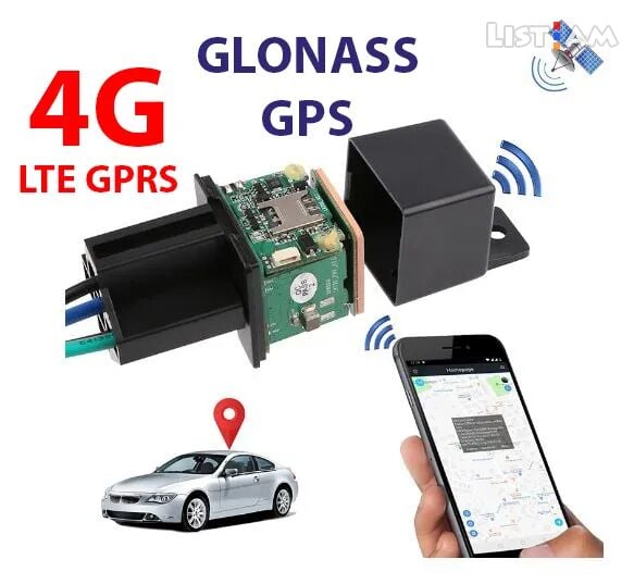 Gps glonass 4G LTE