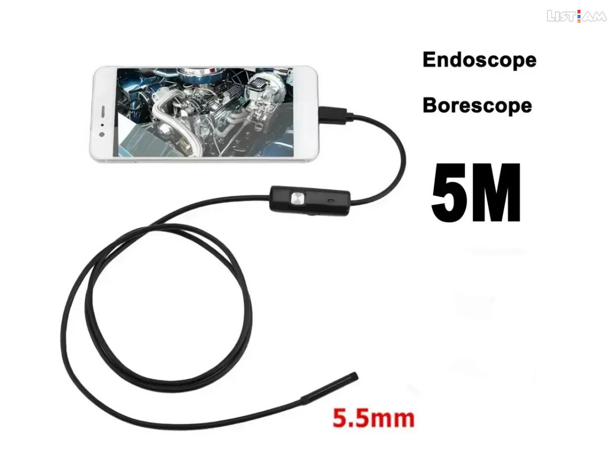 Borescope, Endoscope