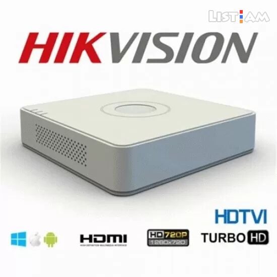 Hikvision-DS-7104HQH