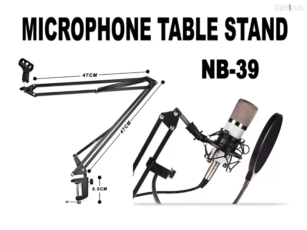 Microphone Table