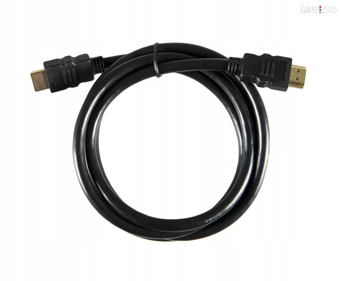HDMI cabel 1,5 մ