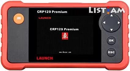 Launch CRP 129