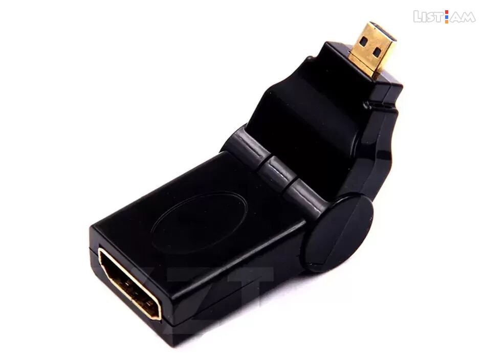 Micro HDMI Adapter