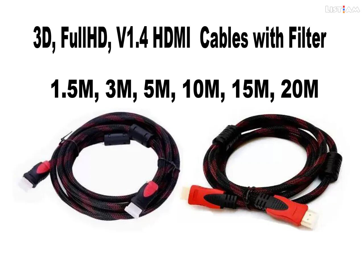 V1.4 HDMI Cable with