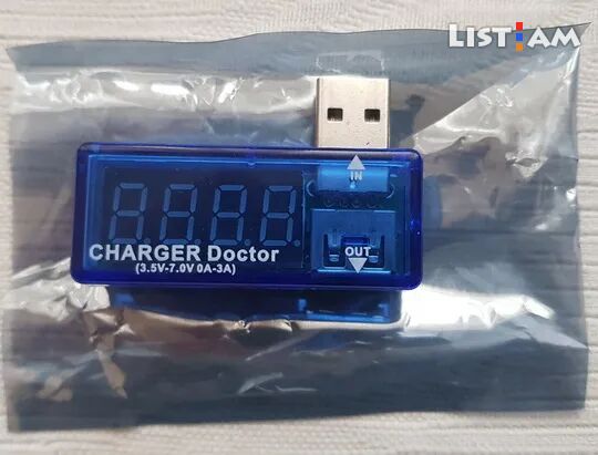 Charger Doctor USB
