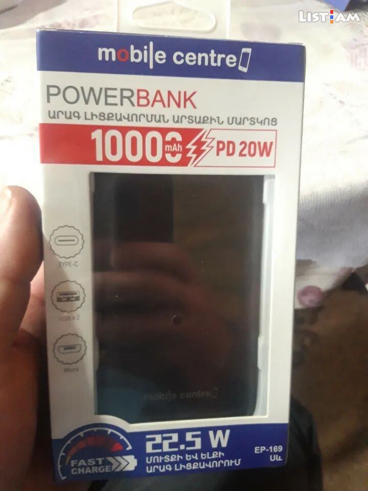 Powerbank 10mAh