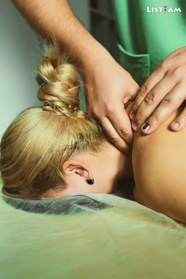 Массаж massage