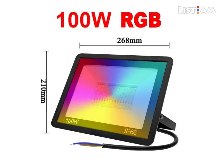 RGB LED 100W For