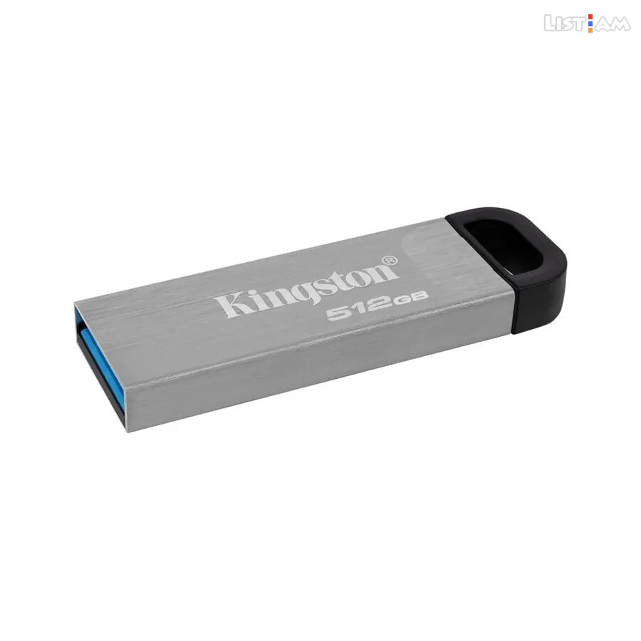 Kingston 512GB