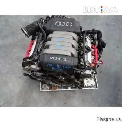 Audi a6 a7 2.8 fsi