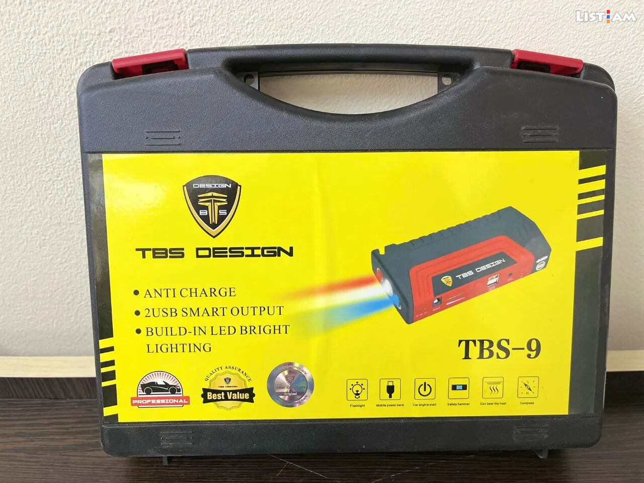 TBS Design Charger