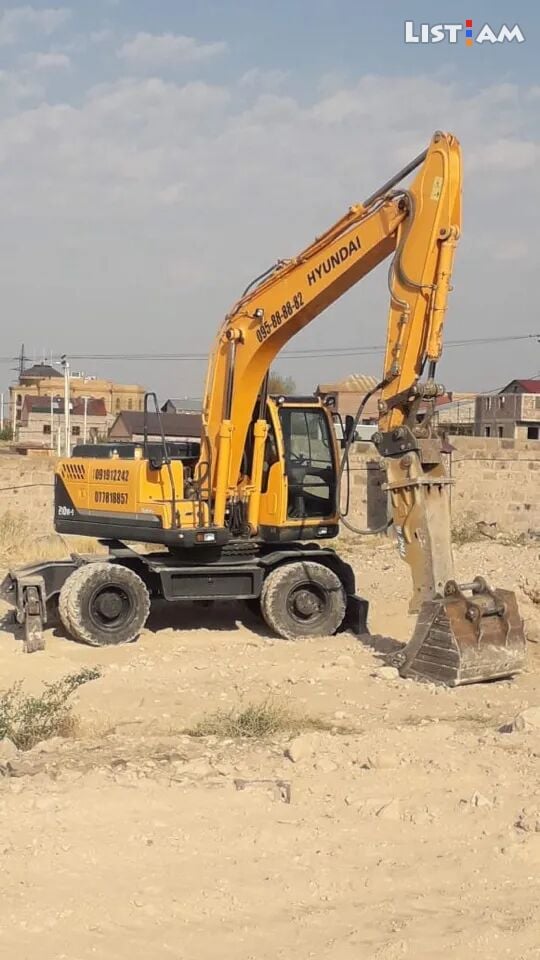 Excavator Hyundai,