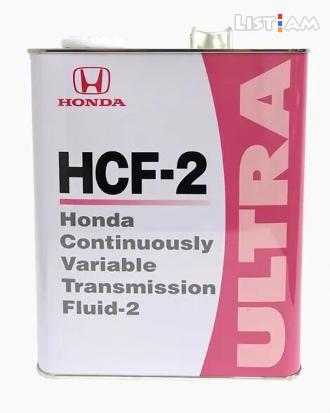 Honda hcf 2