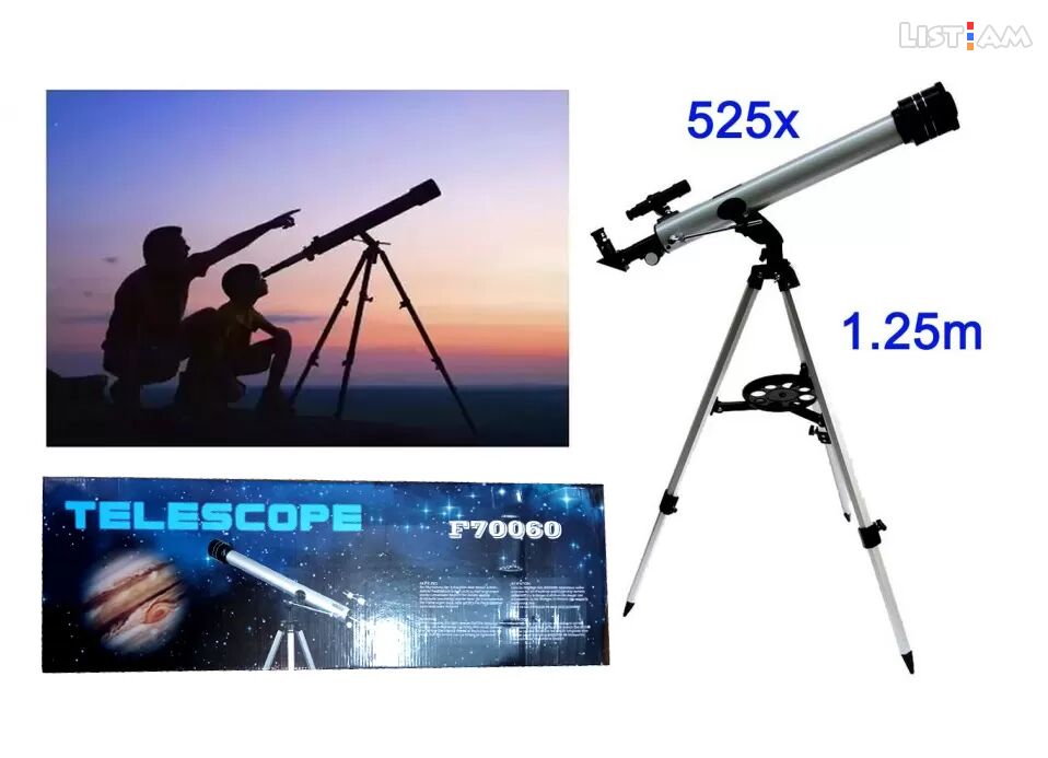 Telescope 525x