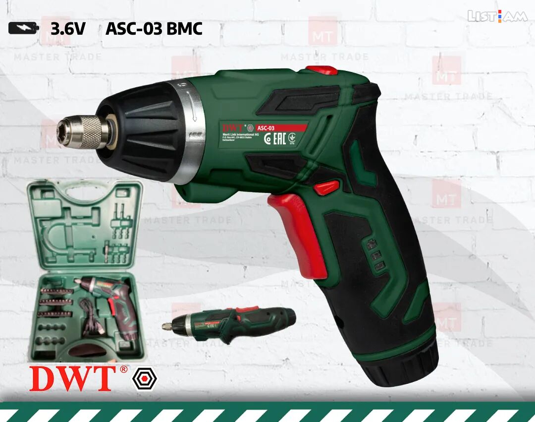 DWT ASC-03 BMC 3,6Վ